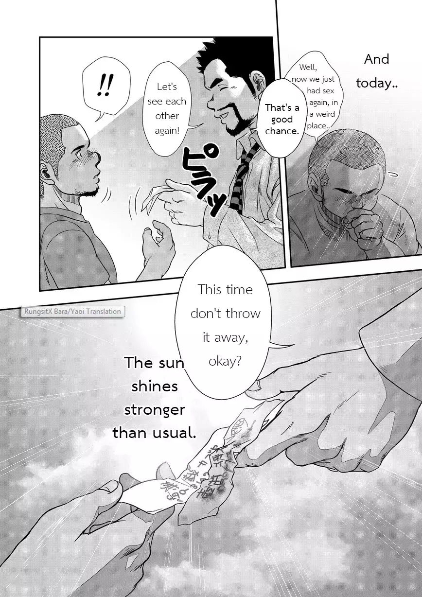 ENG The Sunny Side of the Street