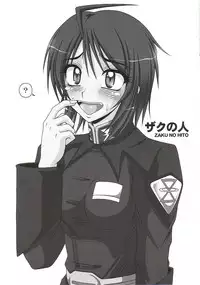 (Puniket 11) [Hakueki Shobou (A-Teru Haito)] Zaku no Hito (Kidou Senshi Gundam SEED DESTINY [Mobile Suit Gundam SEED DESTINY])
