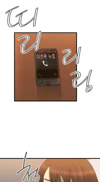 [Kurenai] Club Sodom Ch.1-31 (English) (Ongoing)