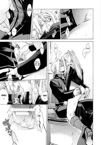 (COMIC1☆4) [Toko-ya (HEIZO, Kitoen)] ED×WIN 2 (Fullmetal Alchemist) [English] [UTW]