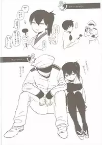 (C87) [PK Gristle (Igumox)] Kaga Collection (Kantai Collection -KanColle-)