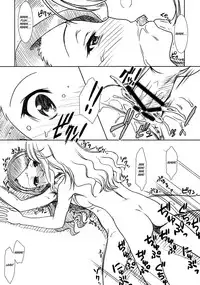 (C80) [MEKONGDELTA, DELTAFORCE (Zenki, Route39)] MASTERY M@STERS (THE iDOLM@STER) [English] [N04H]