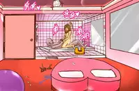 [M先生]NTR-CUCKOLD CLUB [Chinese]