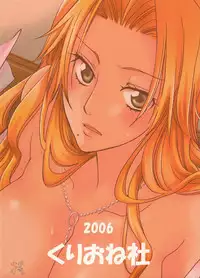 (Kanonana!) [Kurione-sha (YU-RI)] Kokucho Ranbu (Bleach) [English] [D-W]