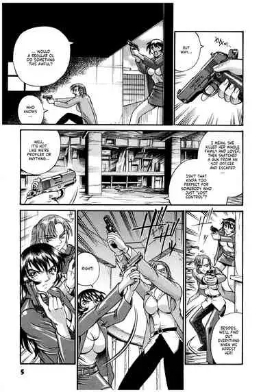 Parasiter Miki Ch. 1-3