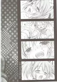 (C85) [Kurosawa pict (Kurosawa Kiyotaka)] Kurosawa MadoMagi Shokushu Soushuuhen (Puella Magi Madoka Magica)