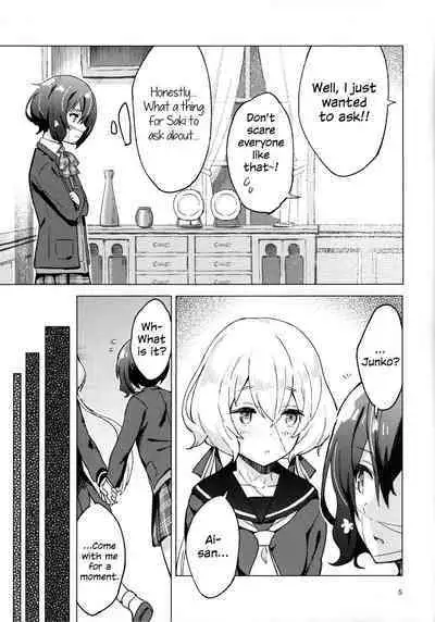 (COMIC1☆16) [Kokumaro Chousei Tounyuu (Auman Zureedus)] Pillow Color (Zombie Land Saga) [English]