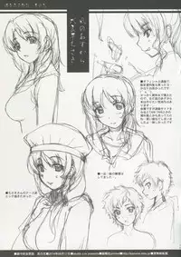 (C86) [Studio Z.M (Kazuma)] Chinjufu Mousou Banashi Sono Ni (Kantai Collection -KanColle-)