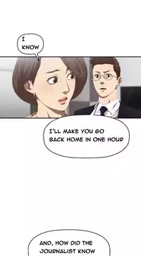 [Kurenai] Club Sodom Ch.1-31 (English) (Ongoing)