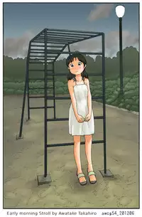 [Awatake (Awatake Takahiro)] Souchou kara Urouro suru | Early Morning Stroll [English] {Munyu} [Digital]