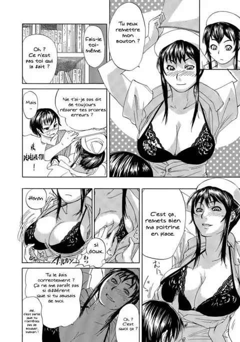 Okinimesu Mama | Preferred Mom