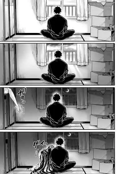 [Yolki Palki (Rororogi Mogera)] Lady K & The Sick Man - Paradise - [English] [LunaticSeibah]