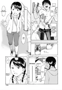 [Onizuka Naoshi] One Hot Minute [English]