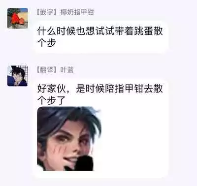 Lonely Playground 1-7