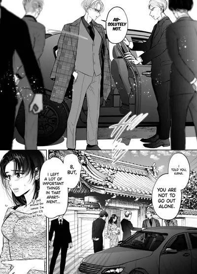 Wakagashira no Nise Yome wa Konya mo Sokubaku kara Nogarerarenai | The Young Head's False Bride Cannot Escape From her Bondage Tonight