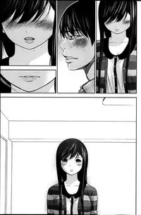 [Shikishiro Konomi] Ayamachi、Hajimemashite Ch. 1-19 [Chinese] [漢化組漢化組xFoxglove]