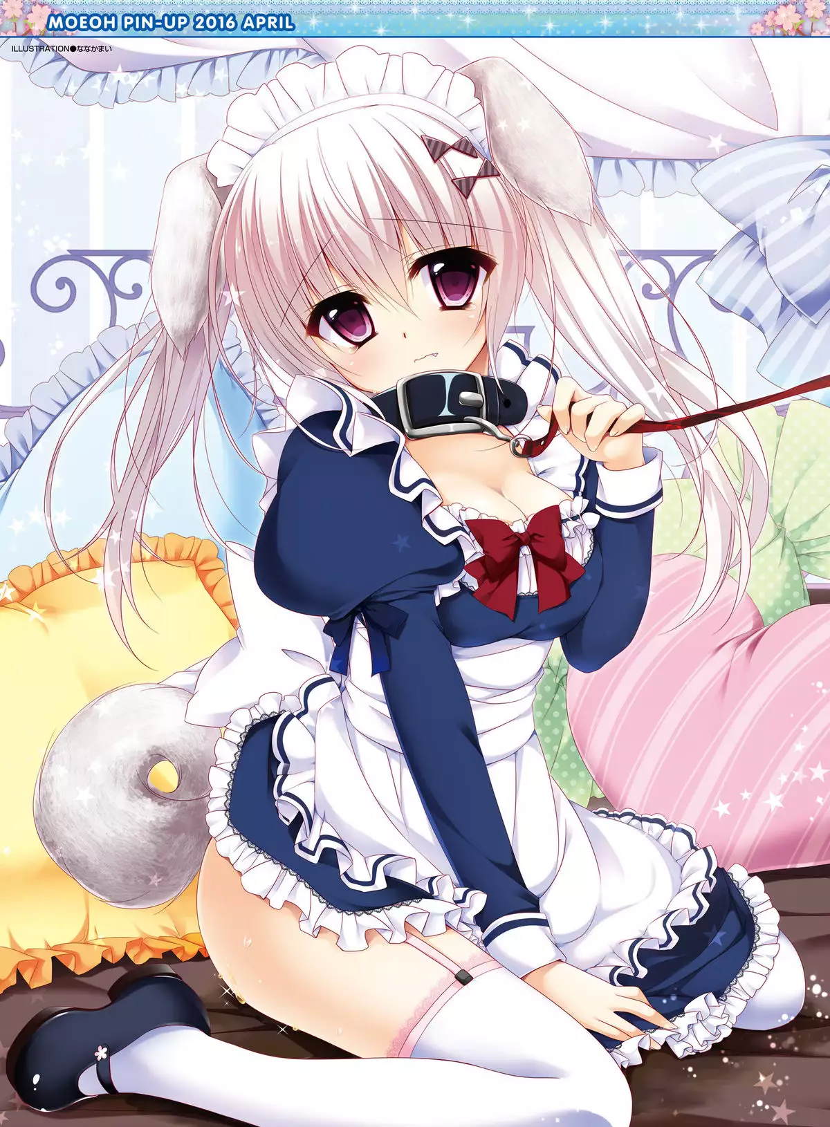 Dengeki Moeoh 2016-04