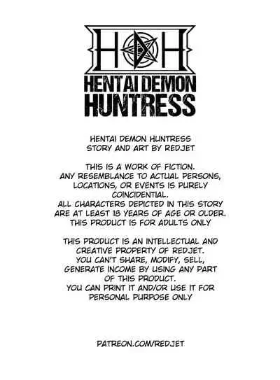 [Redjet] Hentai Demon Huntress - Chapter 12 [english]