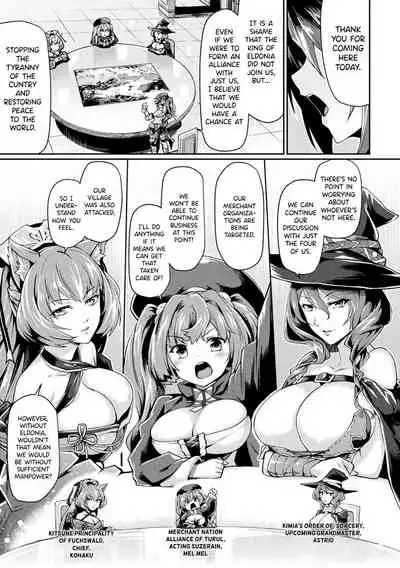 [Tsukitokage] Kuroinu II ~Inyoku ni Somaru Haitoku no Miyako, Futatabi~ THE COMIC Chapter 1 (Haiboku Otome Ecstasy Vol. 17) [English] {Hennojin} [Decensored] [Digital]