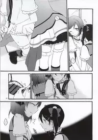 (C86) [Niratama (Sekihara, Hiroto)] Nicomakix-Reloaded- (Love Live)