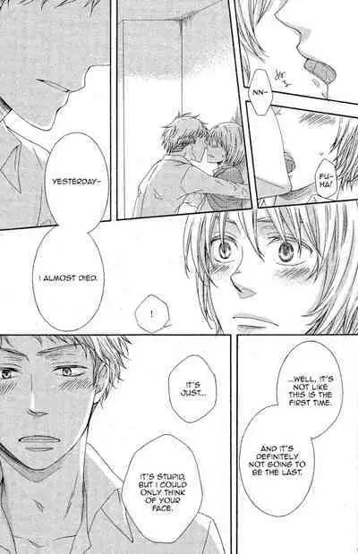 Hana Hiraku Yubisaki | Fingertips Like Blooming Flowers