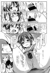Comic LO 2013-10 Vol. 115