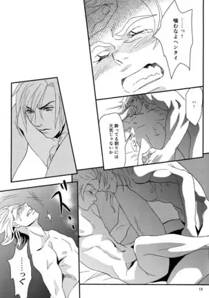 My old Kentucky derby