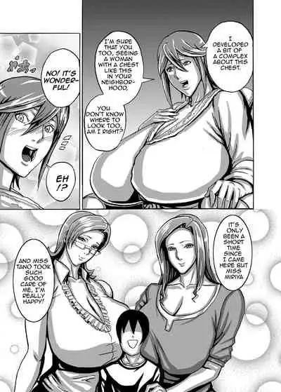 [Works makes evolution] Venus Mansion Episode 2 [English] [Amoskandy] [Digital]