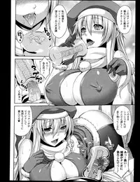 COMIC Unreal 2013-06 Vol. 43