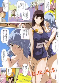 [Clone Ningen] Shukujotachi No Hankouki