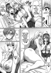 (C80) [INSERT (KEN)] Boku Dake no Bakunyuu Ona-maid -Himeno Reika hen- | My Personal Big Breasted Masturbation Maid - Himeno Reika Arc- [English] [doujin-moe.us]