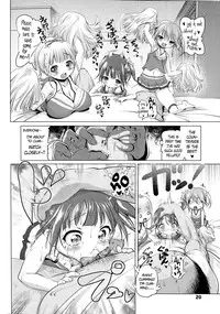 [Akazawa RED] Inaka ni wa Sex shika Goraku ga Nai!? | Is There Nothing to do in the Country but Have Sex!? (COMIC LO 2014-12) [English] [PSYN]
