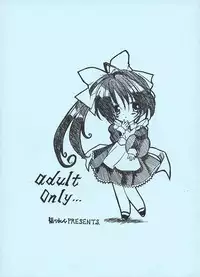 [Fukunoren (Yukiwo)] Noemi no Hon (With You)