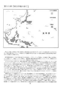 [RED RIBBON REVENGER (Makoushi, Taireru, Takatoo Juna)] Hagetaka no Kagidume (Star Ocean: The Second Story) [Digital]