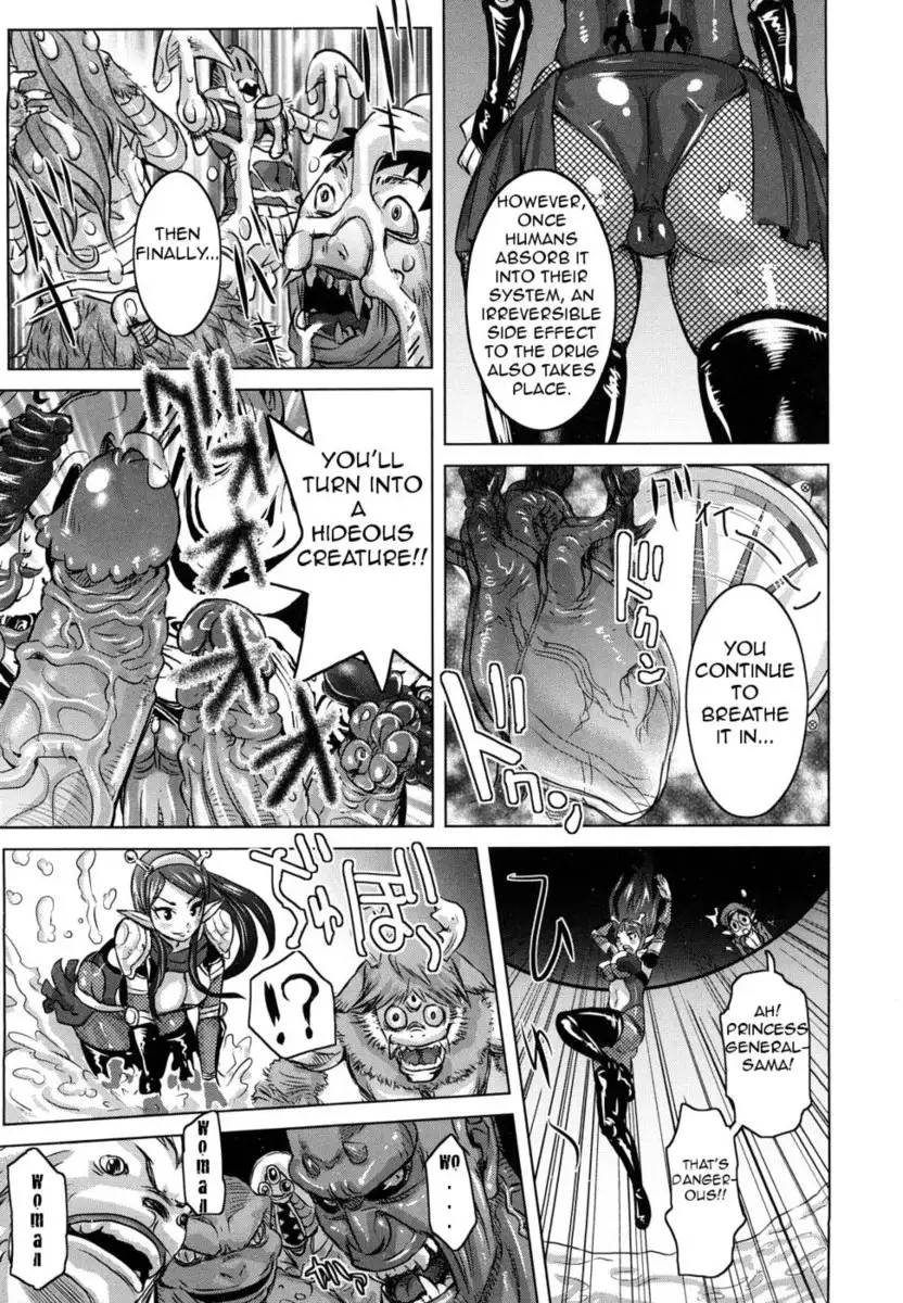 Musou Sentai Itemaunjya ch6