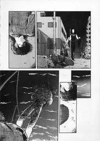 [Tennouji Kitsune] Rape + 2πr Vol 4