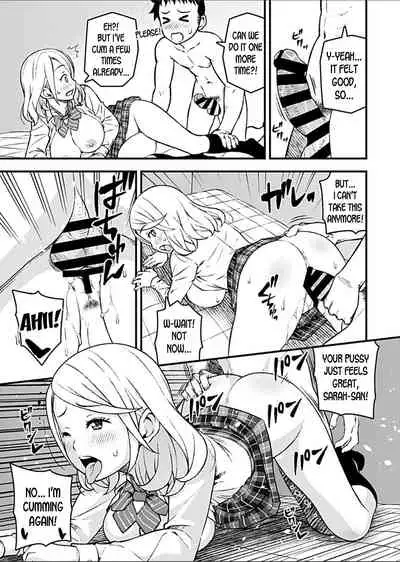 [Moririn-Monson] Kanojo no Gal na Onee-san ni Sasowareta node Shimashita. | My Girlfriend's Gal-like Onee-san Seduced Me and We had Sex [English] [desudesu] [Digital]