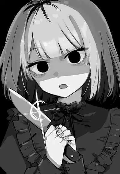 Ore no Koto ga Daikirai na Imouto ga Kowai |最讨厌我的妹妹好可怕