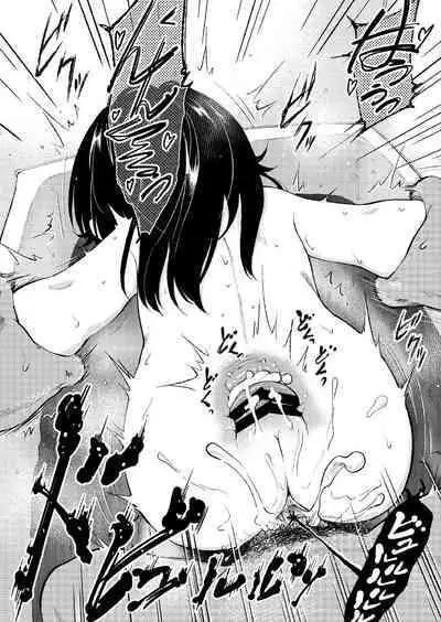 Don't take pictures, Dad!