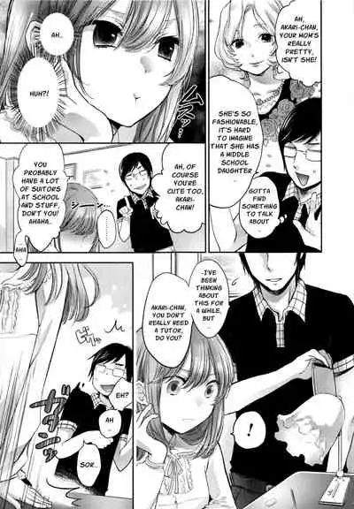 Mokkai Shiyo? | Wanna Do It Again?