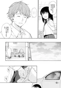 COMIC BAVEL 2016-12 [Digital]