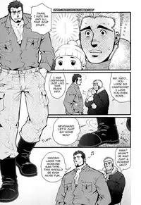 [Matsuzaki Tsukasa] Sanzensekai no Karasu o Koroshi Kanzenban - Killing The Crow on 3,000 Worlds [English] [Biitchylin]