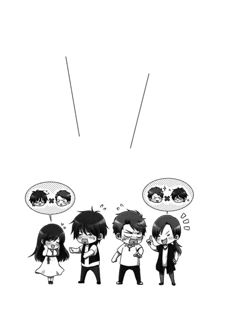 Harukawakun To Yukisensei No Fudanshi Jijo Ch. 1-3