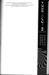 [Tamaki Hisao] Trans Venus Vol.02 [English] {Re-Edited}