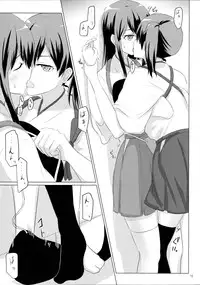 (C89) [ifpark.Com (ifpark)] Ikkousen to Gokousen no Kou Soushuuhen Kai (Kantai Collection -KanColle-) [Incomplete]