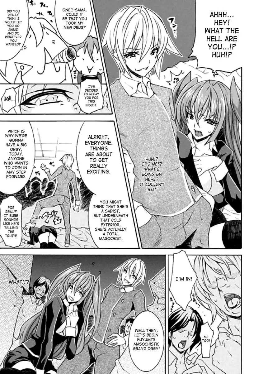 Seitenkan Anthology Comics Vol.1