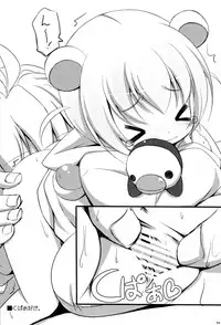 (C91) [NyankoPi (Kuwada Yuuki)] Relax Hiyori Soushuuhen (Rilakkuma)