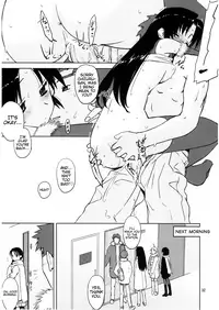 (C73) [Tear Drop (Tsuina)] Sweet Sweet Holy Night (Kizuato, ToHeart) [English] [Trinity Translations Team]