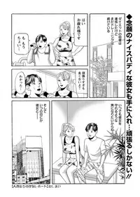 Action Pizazz 2018-07 [Digital]