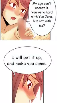 My Office Ch.1-36 (English) (Ongoing)